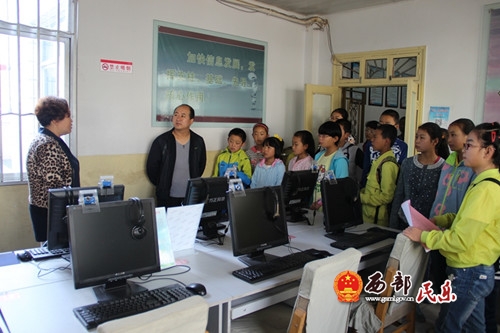 图书馆心得交流会.jpg 图书馆心得交流会.jpg