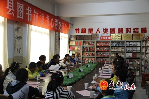 图书馆读书心得体会1.jpg 图书馆读书心得体会1.jpg