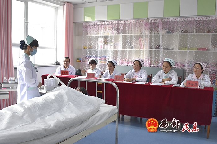 妇幼保护理技能大赛.jpg 妇幼保护理技能大赛.jpg