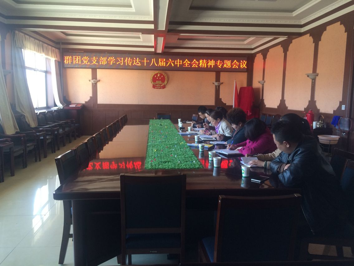 QQ图片20161221094741.png QQ图片20161221094741.png