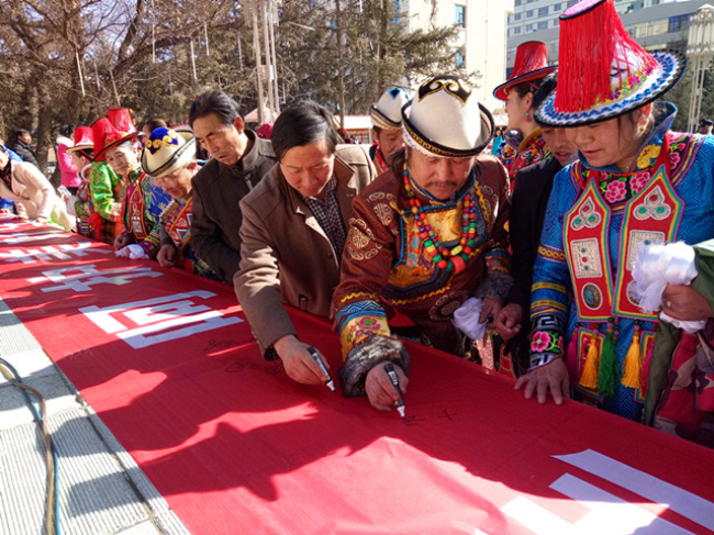 QQ图片20170210110413.png QQ图片20170210110413.png