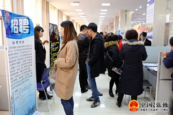 201702211020525484.jpg 201702211020525484.jpg