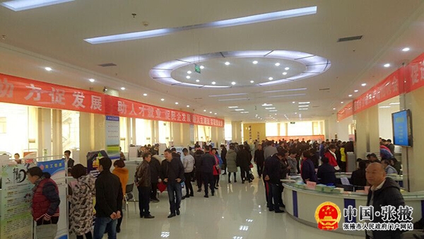 201702211020289562.jpg 201702211020289562.jpg