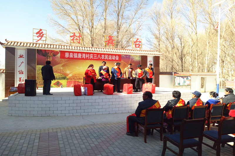 临泽县蓼泉镇传承优秀传统文化弘扬社会正能量_副本.jpg 临泽县蓼泉镇传承优秀传统文化弘扬社会正能量_副本.jpg