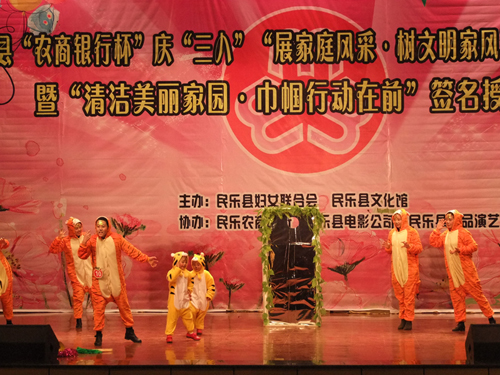 DSCF9483.JPG DSCF9483.JPG