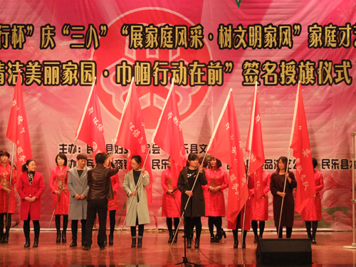 DSCF9507.JPG DSCF9507.JPG