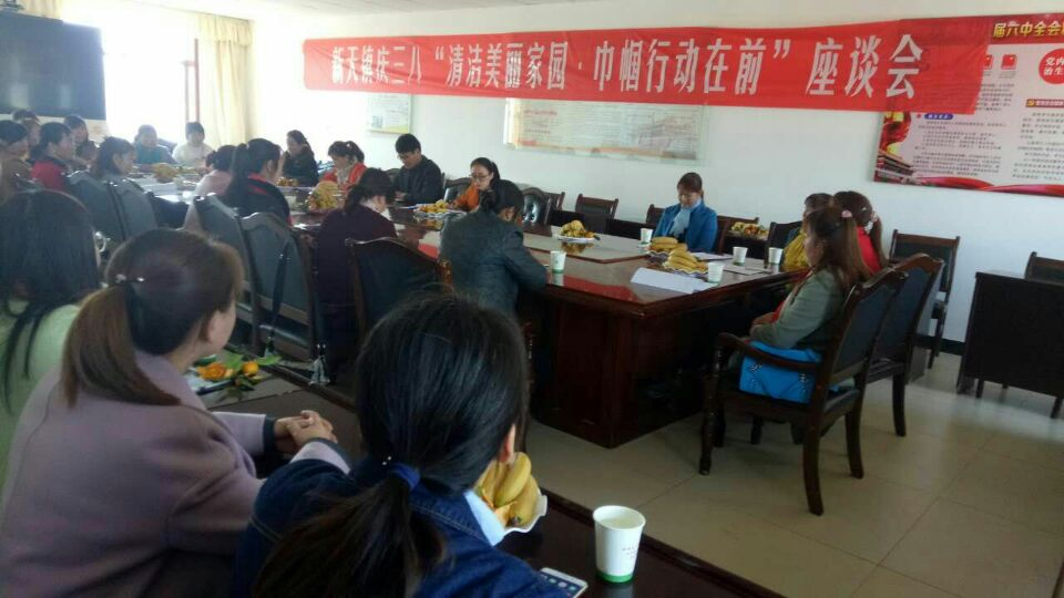 新天3.8.png 新天3.8.png