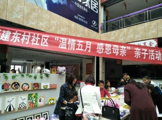 QQ截图20170517113508.png QQ截图20170517113508.png