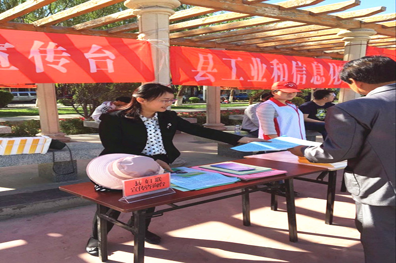 宣16_副本.jpg 宣16_副本.jpg