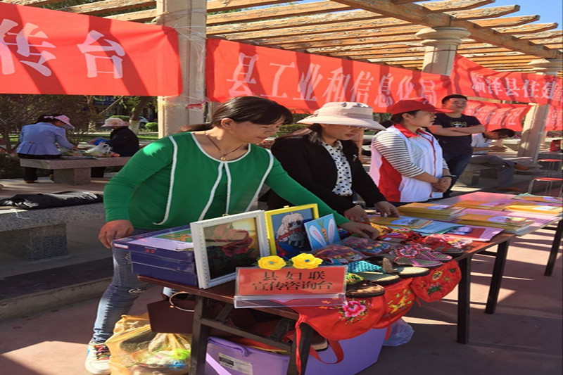 宣5_副本.jpg 宣5_副本.jpg