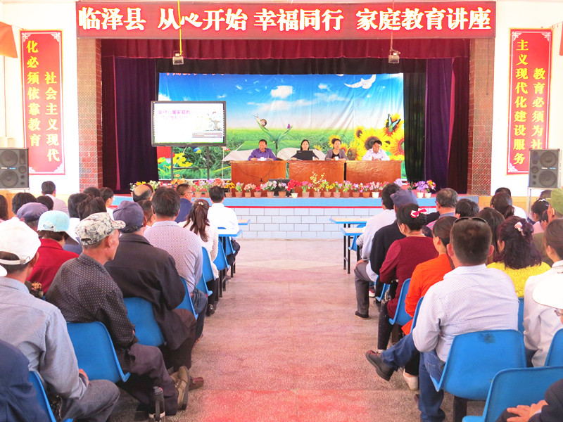 平小1_副本.jpg 平小1_副本.jpg