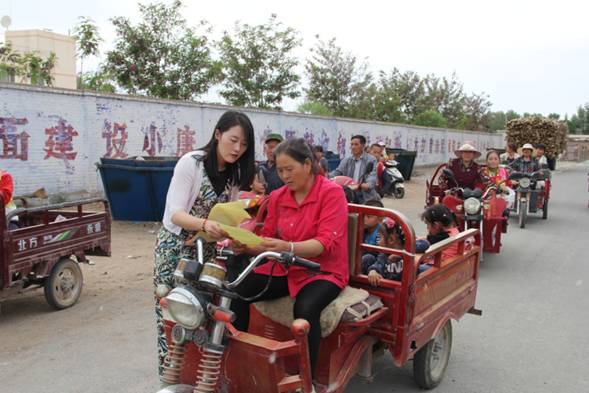 QQ图片20170523165032.jpg QQ图片20170523165032.jpg