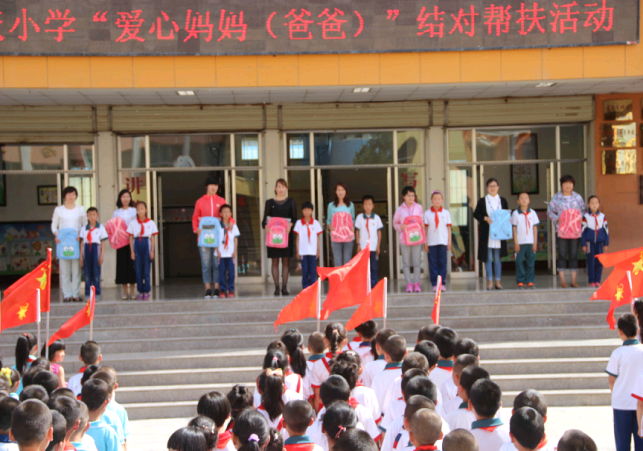 QQ图片20170602172046.png QQ图片20170602172046.png