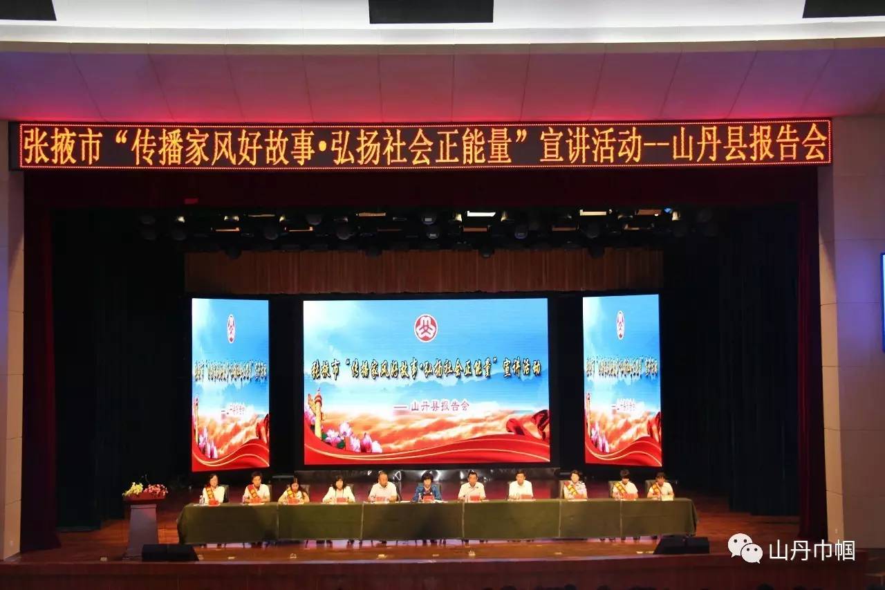 微信图片_20170809113525.jpg 微信图片_20170809113525.jpg