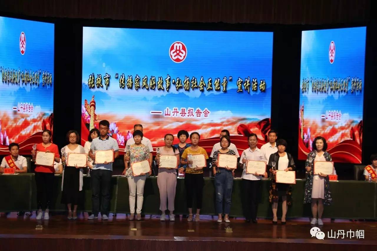 微信图片_20170809113510.jpg 微信图片_20170809113510.jpg