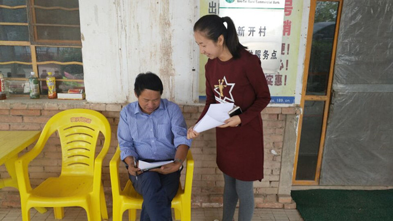 4429F0B7DB38105EDE2B9318F6D15CC9_副本_副本.jpg 4429F0B7DB38105EDE2B9318F6D15CC9_副本_副本.jpg