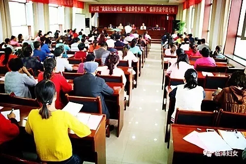 临泽县2.webp (4).jpg