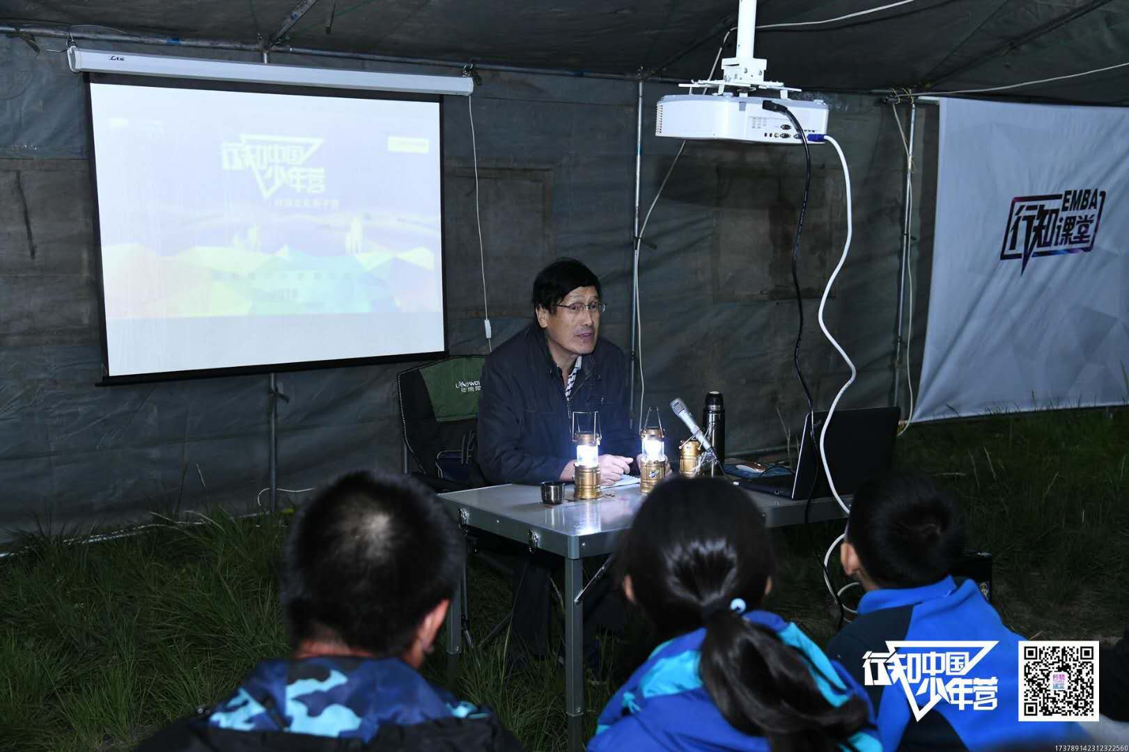 微信图片_20180807162622.jpg