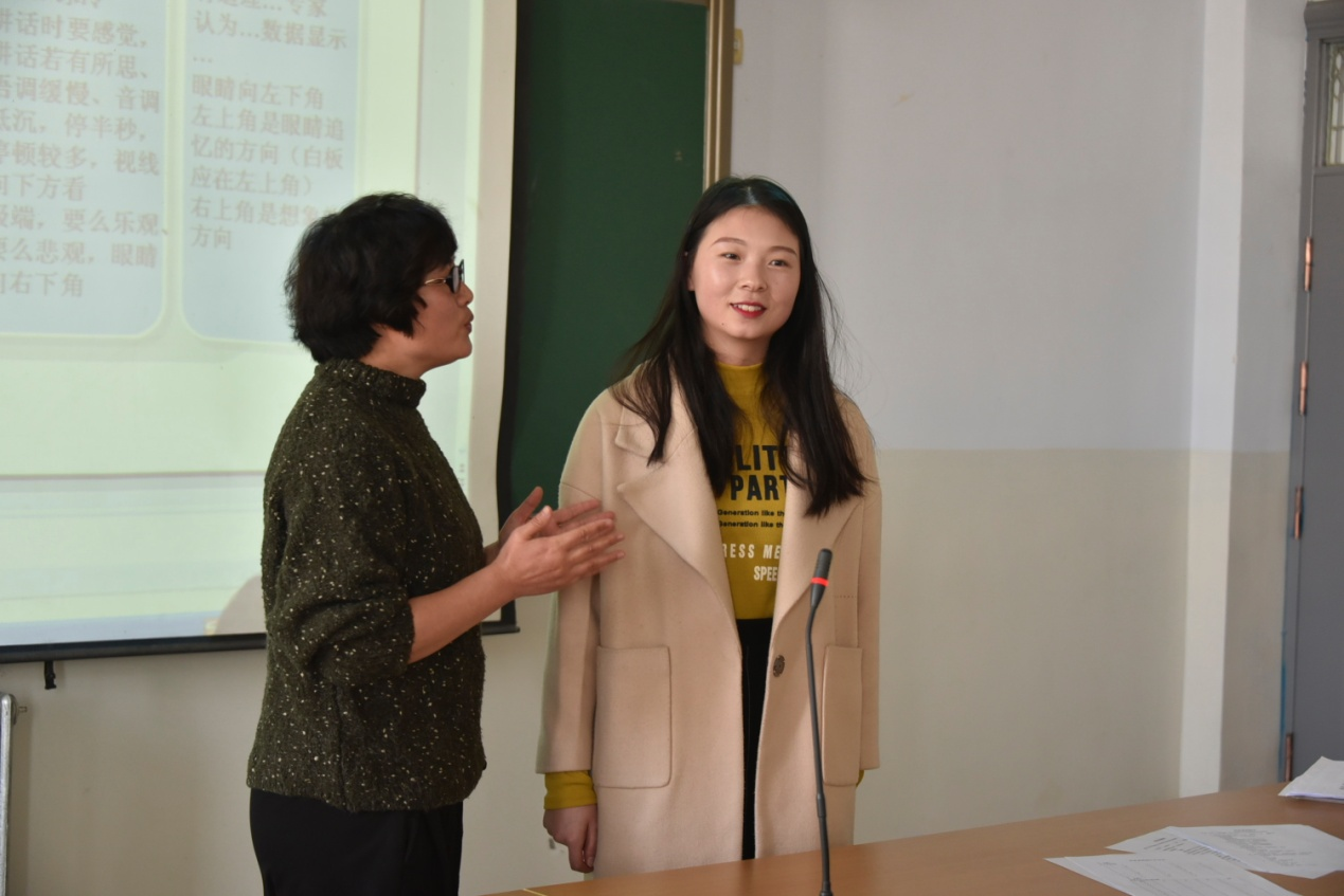 QQ图片20181129091643.png