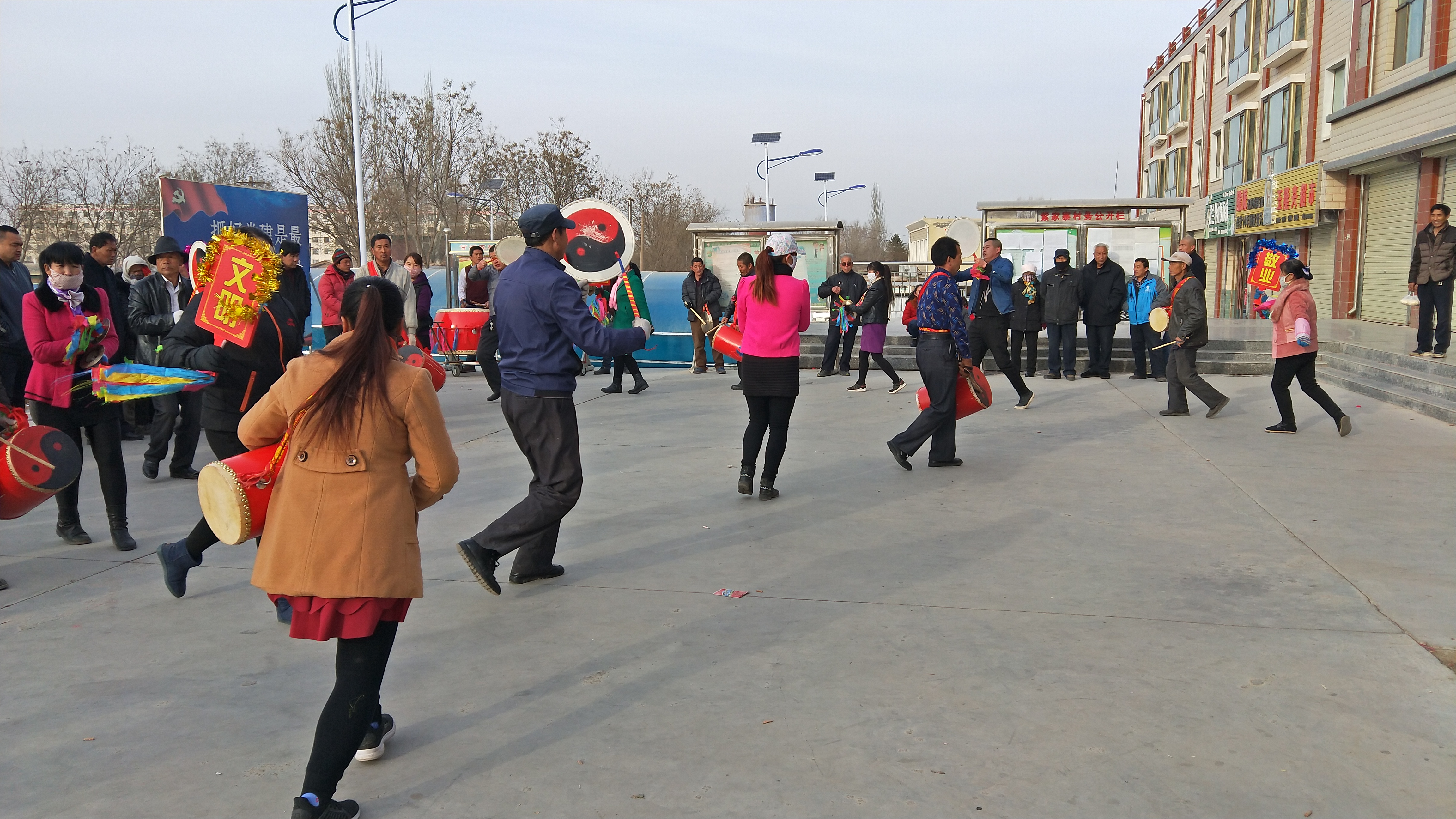 IMG20190117163219.jpg