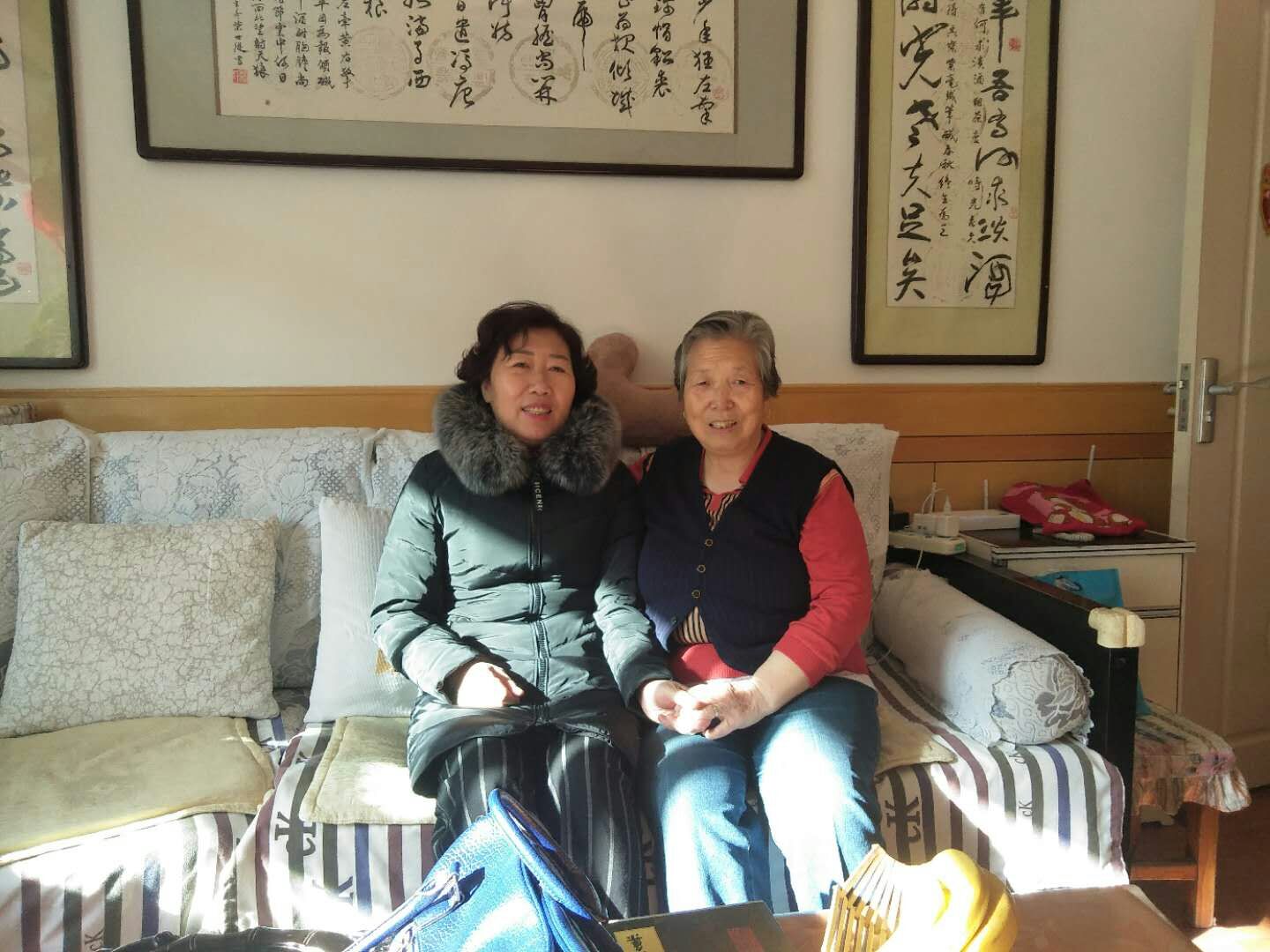 慰问老干部.jpg