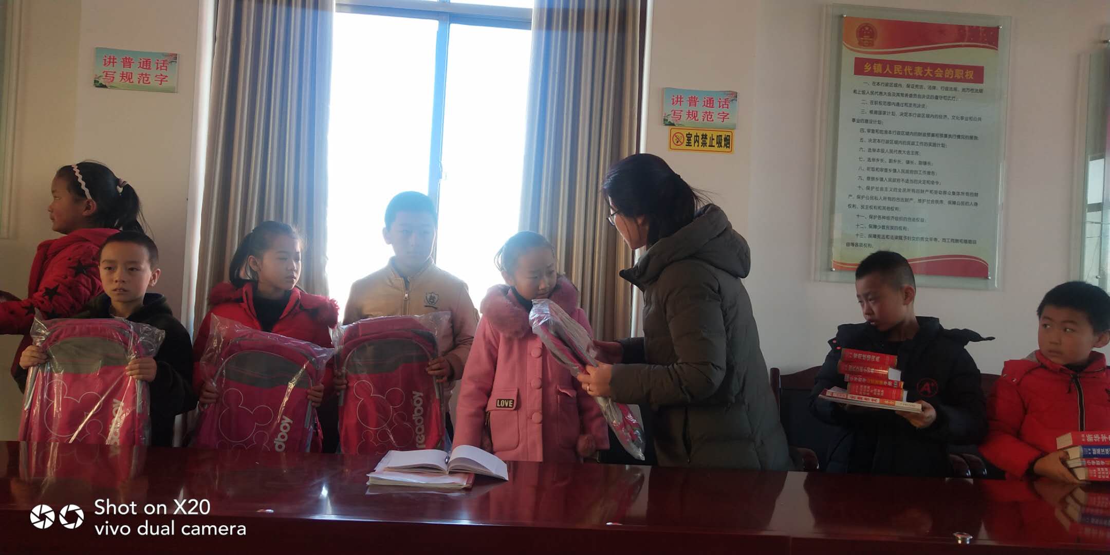 微信图片_20190129111008.jpg