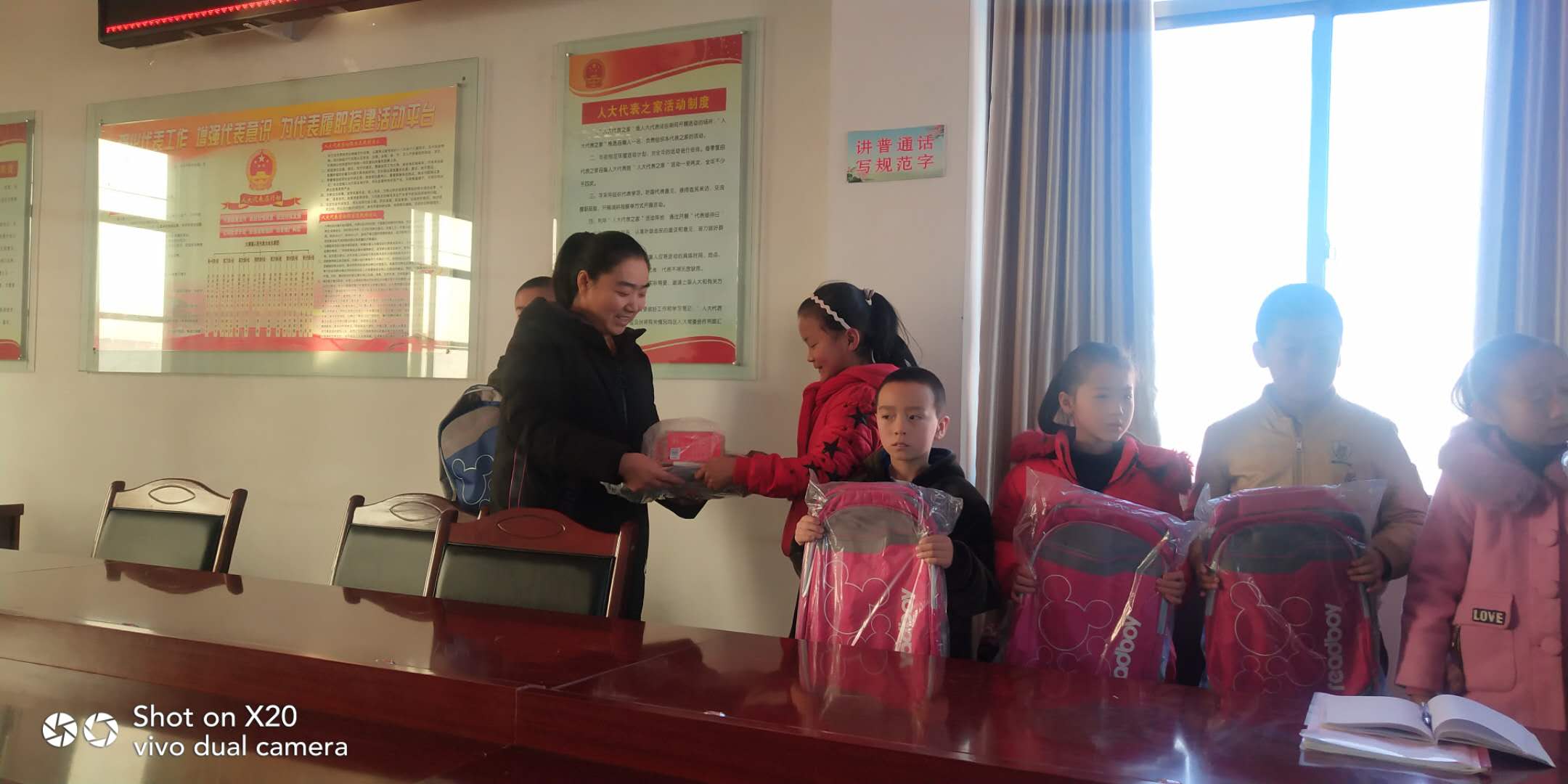 微信图片_20190129111016.jpg