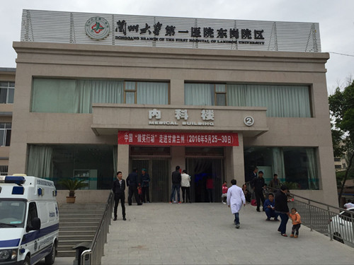 QQ图片20160530165058.jpg