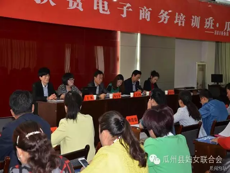 QQ图片20160919153510.png