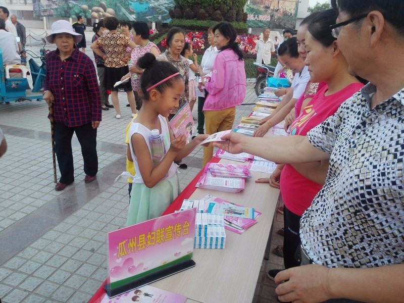QQ图片20160805100907 - 万能看图王.jpg
