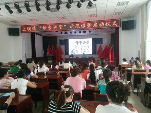 QQ图片20160803163309.jpg