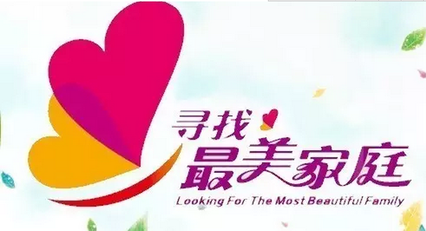 QQ截图20160927161704.png