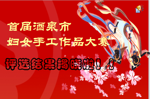 QQ截图20161011172226.png
