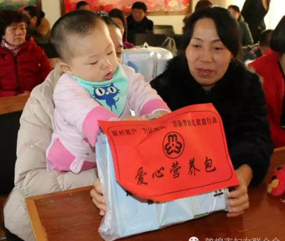 QQ截图20161026161620.png