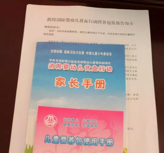 QQ截图20161026161634.png