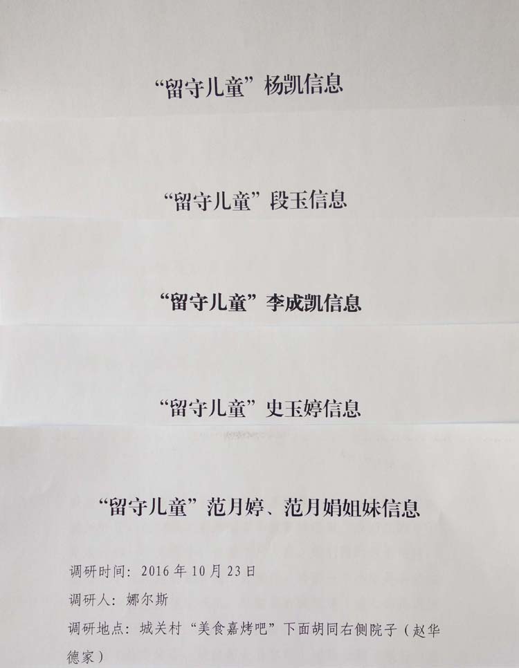 b.jpg
