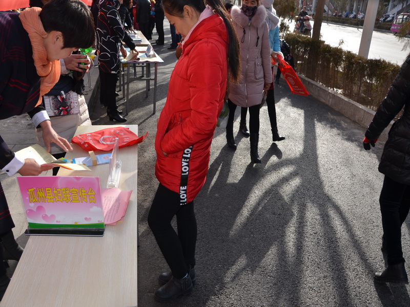 DSC_9094 (2).JPG