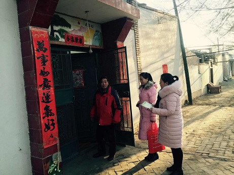 QQ图片20161223085407.jpg