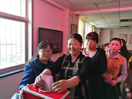 QQ图片20170118162301.jpg