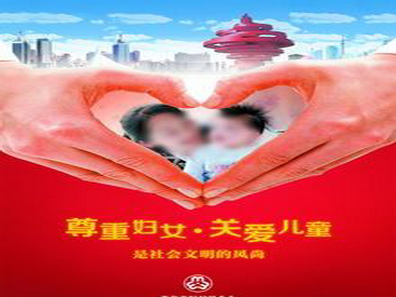 QQ图片20170118162241.jpg