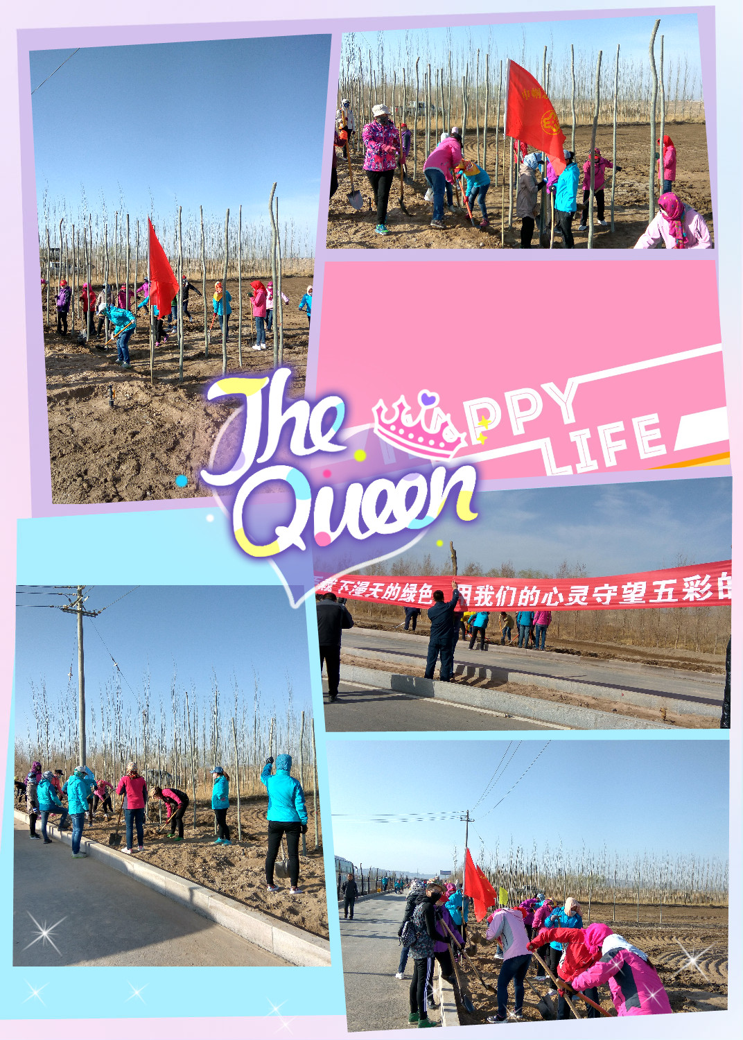 县直部门女干部.jpg