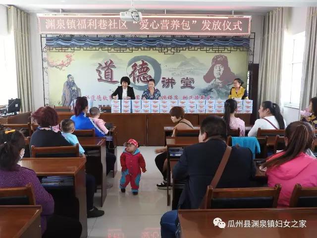 源泉镇.jpg