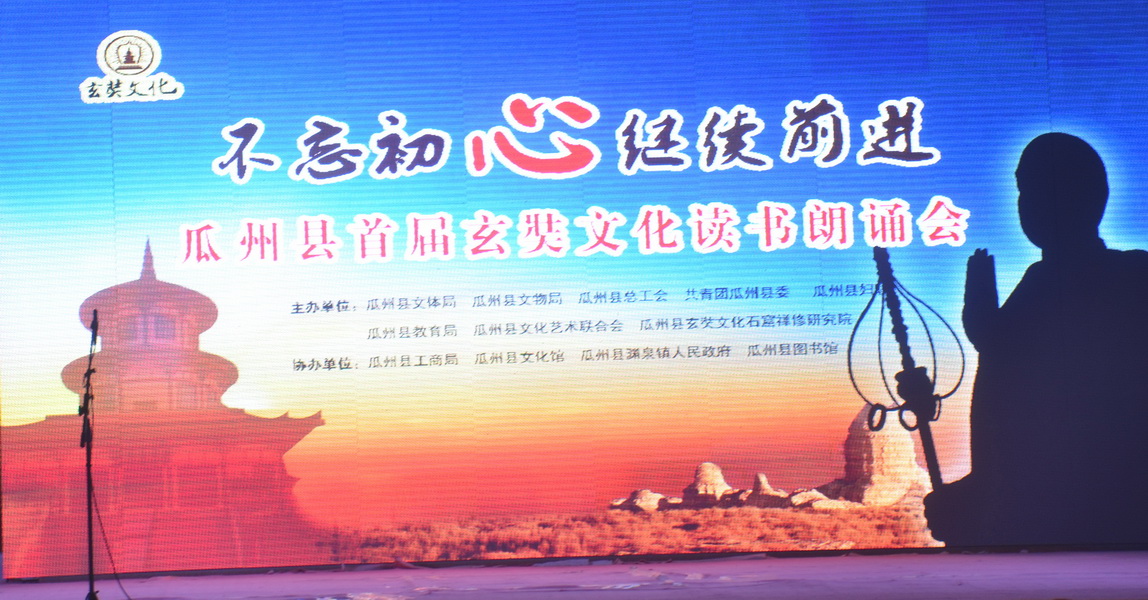 DSC_1842 - 万能看图王.JPG