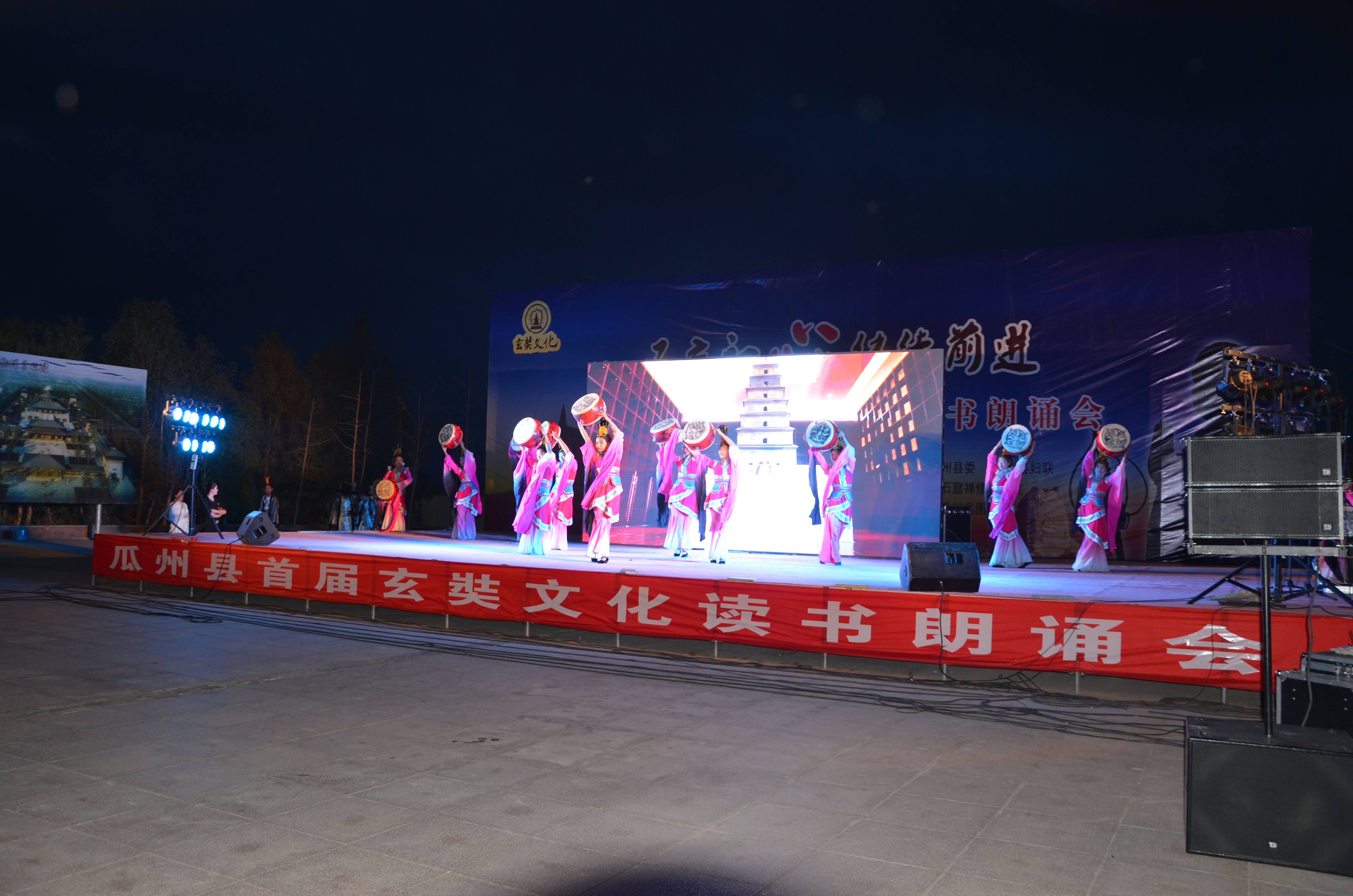 DSC_1895 - 万能看图王.JPG