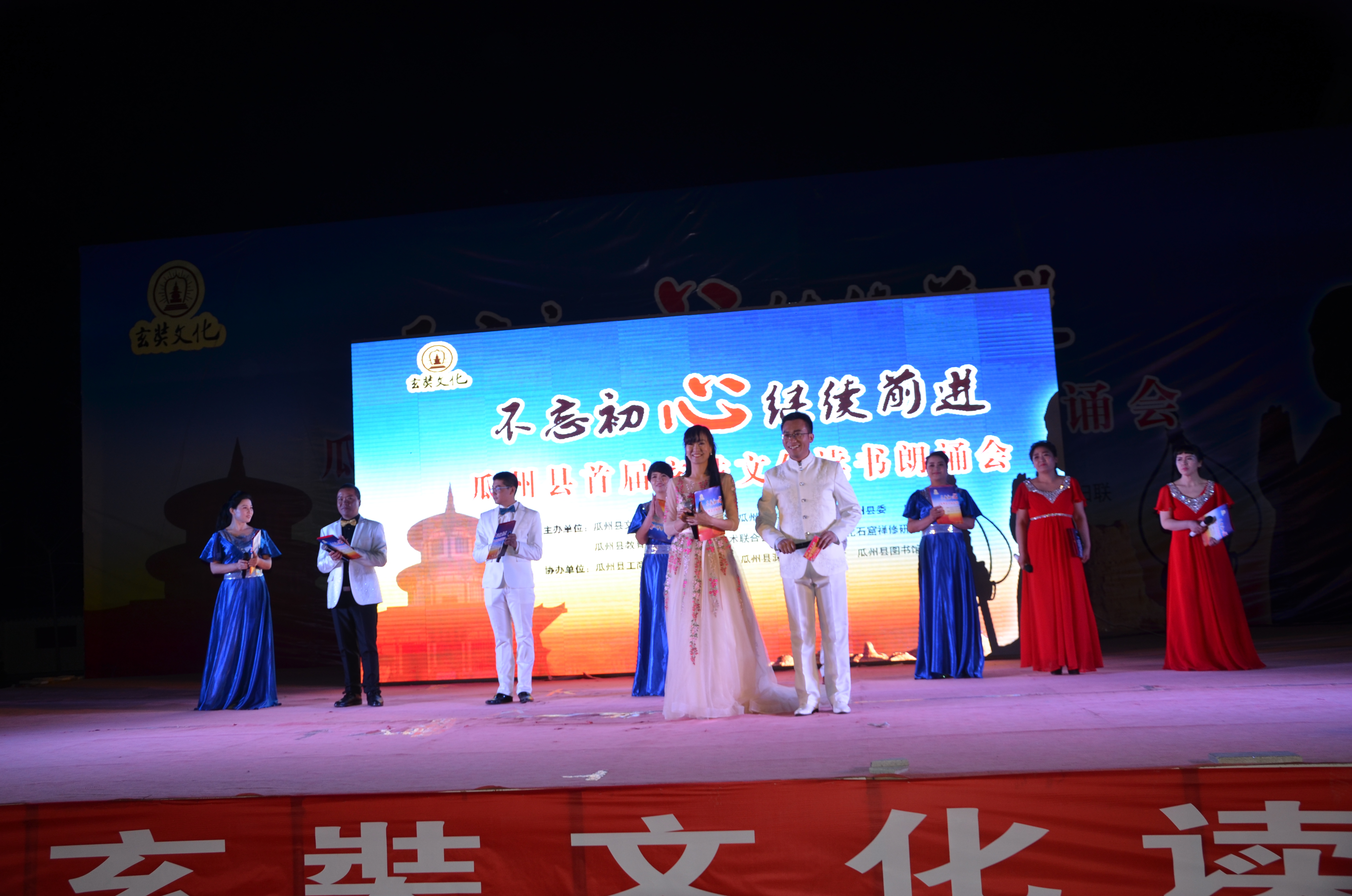 DSC_2019 - 万能看图王.JPG
