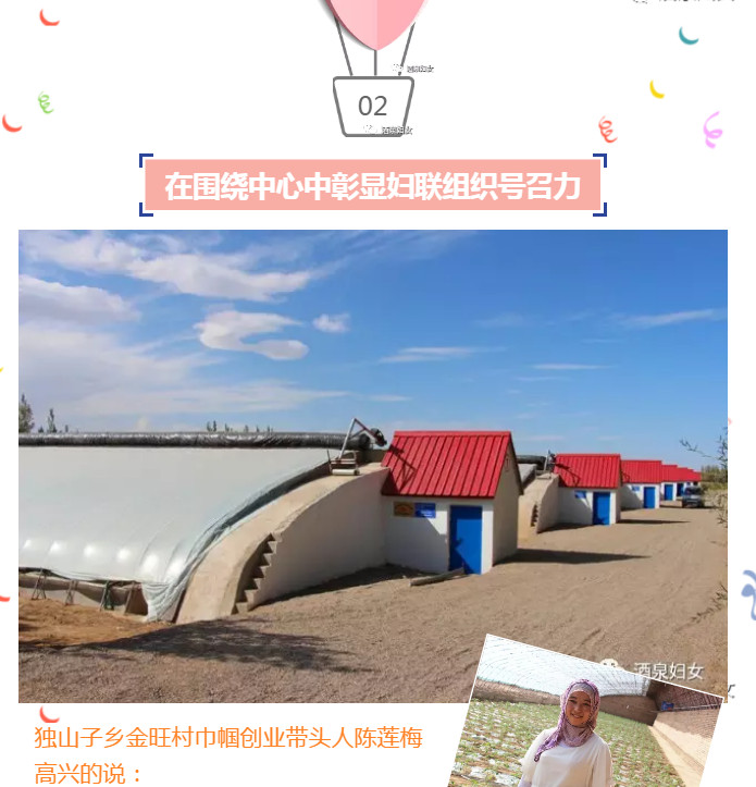 6_副本.jpg
