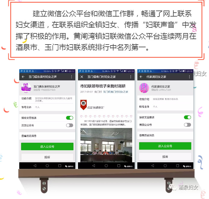 12_副本.jpg