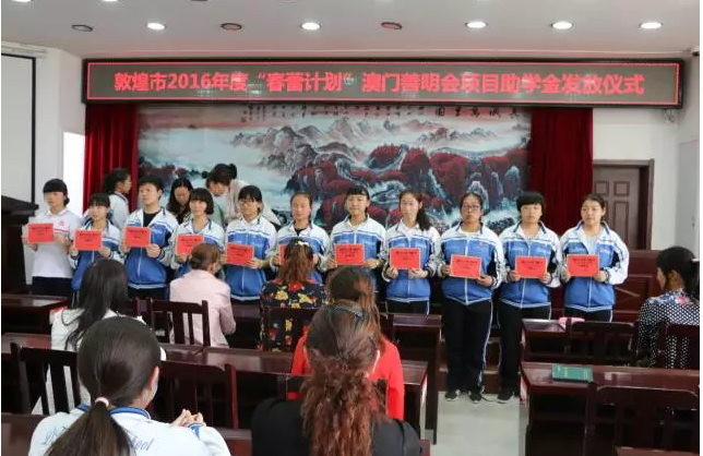 QQ图片20170915173408.png