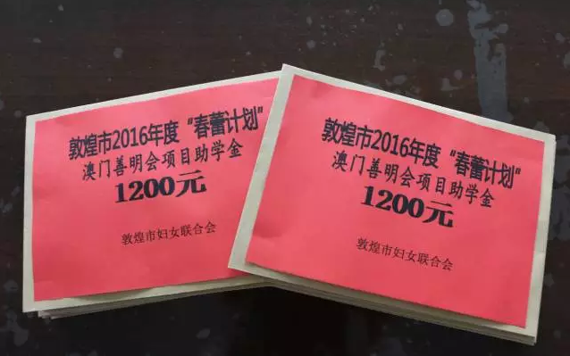 QQ图片20170915173427.png