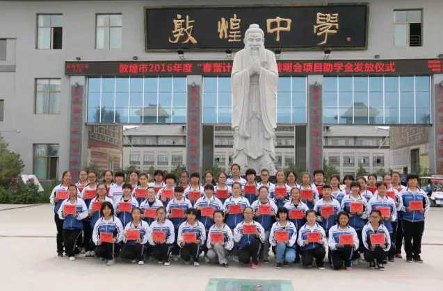 QQ图片20170915173446.png